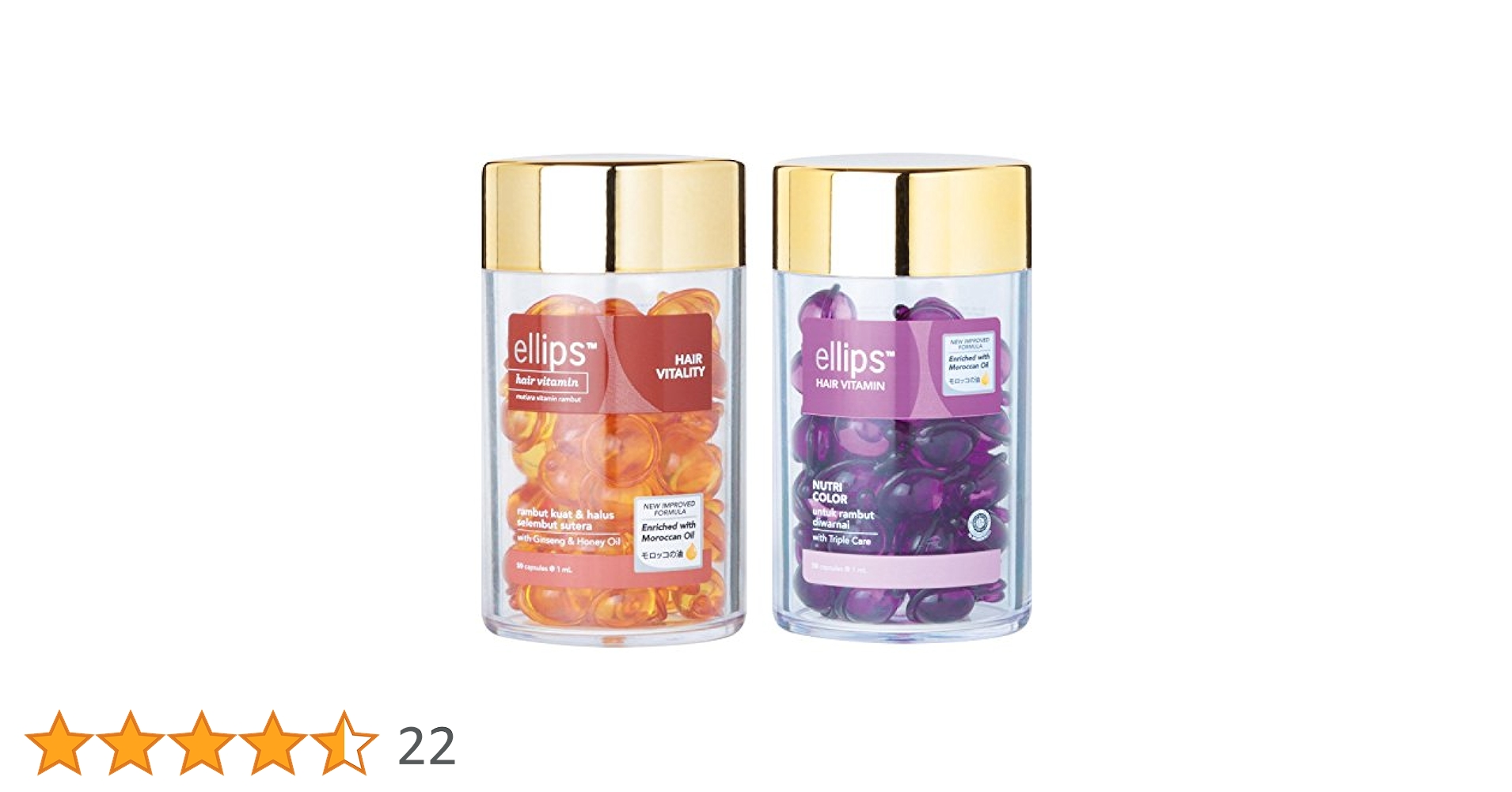 ellips ヘアビタミン 50カプセル 2色セット Amazon | [カラーヘア用セット] エリップス Ellips アビタミン